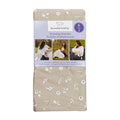 Poncho d'allaitement- Beige — Koalababy