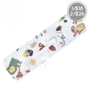 Couverture mousseline de coton - Jungle Verte